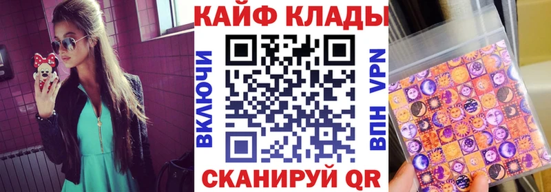 Все наркотики Нижнеудинск Бошки Шишки МЕФ Гашиш