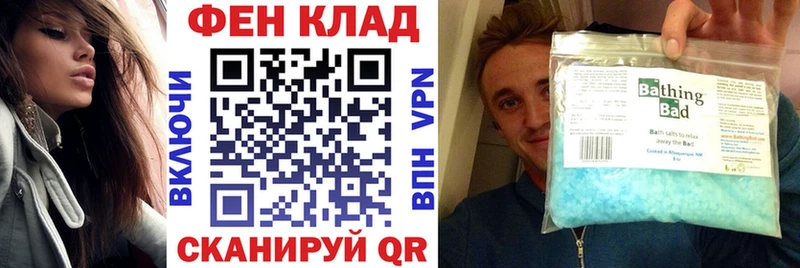 сколько стоит  Нижнеудинск  блэк спрут как войти  Амфетамин Premium 