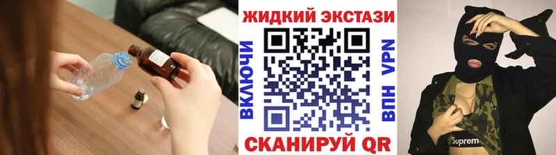 БУТИРАТ оксана даркнет сайт Нижнеудинск