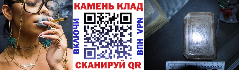 ГАШИШ убойный  Нижнеудинск 