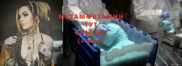 mdpv Алексеевка