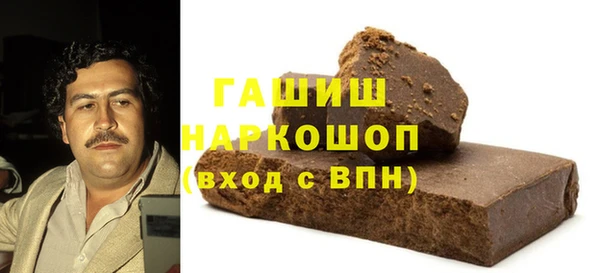 mdpv Алексеевка