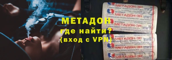 экстази Алзамай