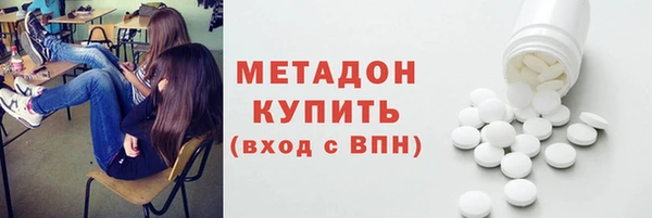 mdpv Алексеевка