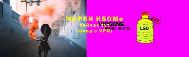 mdpv Алексеевка