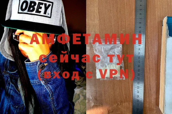 экстази Алзамай