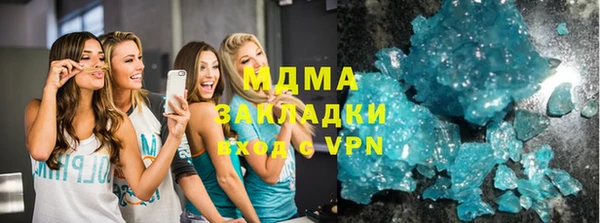 экстази Алзамай