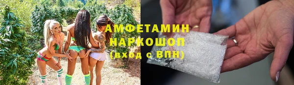 mdpv Алексеевка