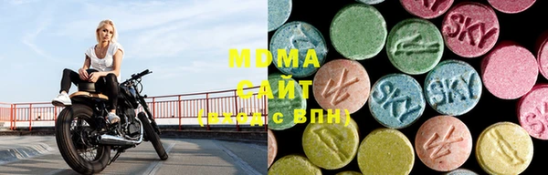дистиллят марихуана Алексин