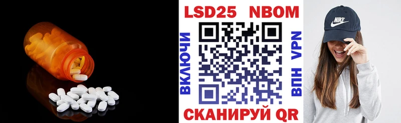 дарк нет телеграм  Нижнеудинск  LSD-25 экстази кислота  kraken  