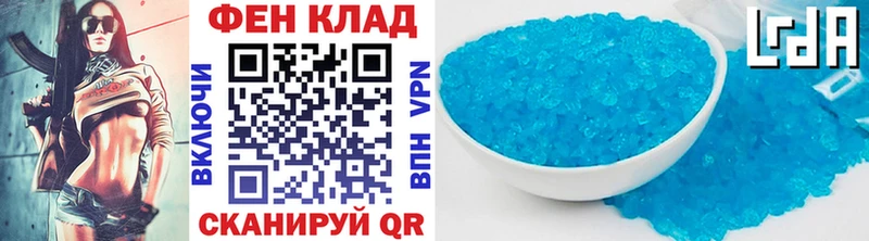закладка  Нижнеудинск  Первитин Декстрометамфетамин 99.9% 